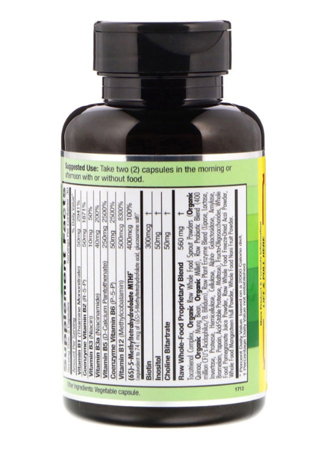 إميرالد لابوراتوريز مكمل غذائي إنزيمي B صحي - 60 كبسولة - Image 2