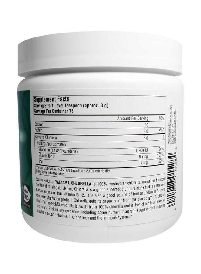 سورس ناتشورالز مسحوق مكمل غذائي ياياما كلوريلا - Image 2