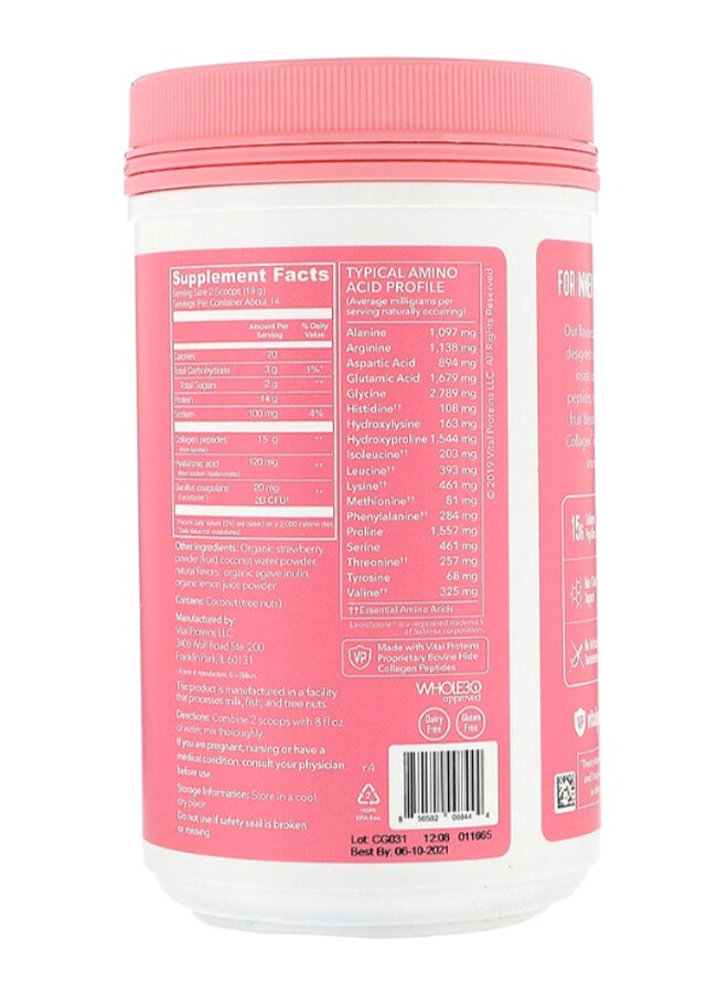 Vital Proteins Beauty Collagen Strawberry Lemon 9.6 Oz (271 G)  - Image 2