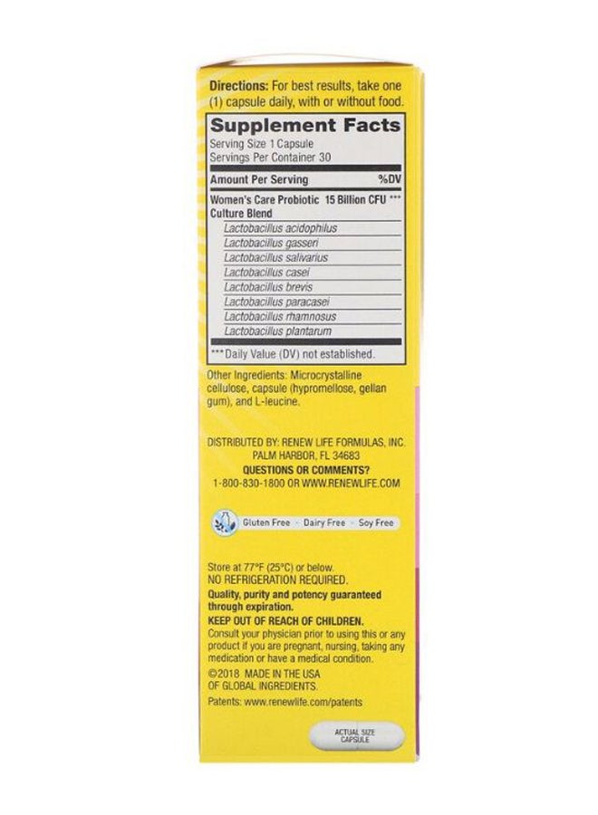 ألتيميت فلورا بروبيوتيك - 30 كبسولة نباتية - Image 2