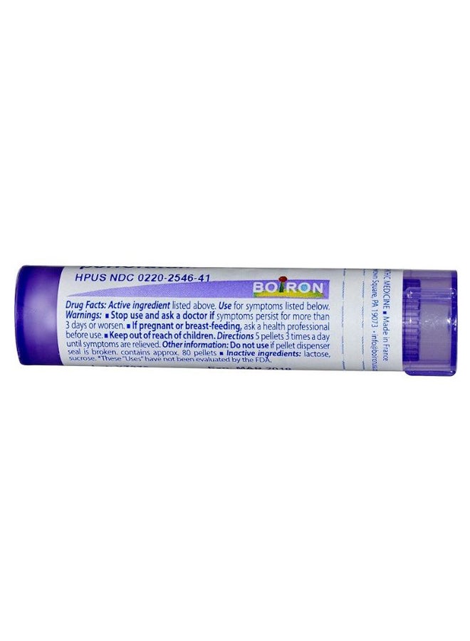 Boiron Hypericum Perforatum 200CK - 80 Pellets - Image 2