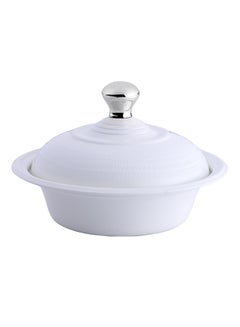 Alsaif Metal Serveware With Lid White/Silver  - Image 1