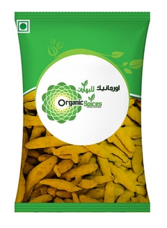 Turmeric Whole 100grams