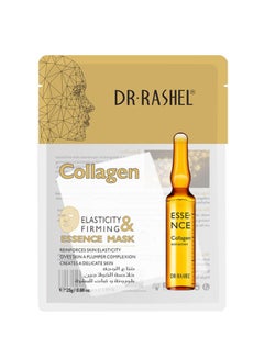 Collagen Elasticity And Firming Essence Mask 25grams