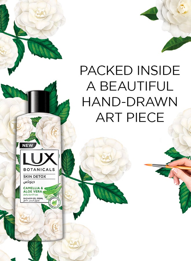 Lux - Botanicals Body Wash Skin Detox With Nourishing Camellia And Aloe Vera For Soft Natural And Fragrant Skin White 700ml - Image 1