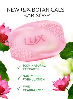 Botanicals Glowing Skin Bar Soap Lotus And Honey 120grams - v1588596242/N30753078A_8