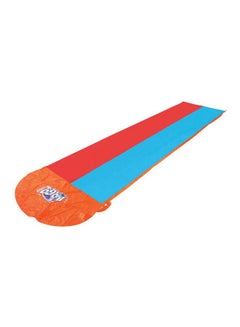 Bestway H2O Go! Double Water Slide 52208E 18inch 