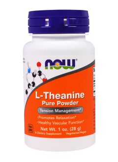 L-Theanine Pure Powder