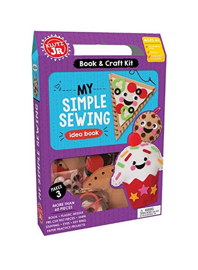 خياطتي البسيطة