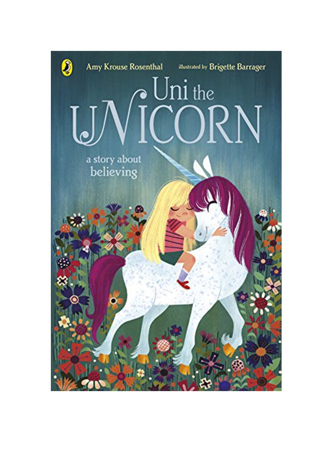 يوني وحيد القرن