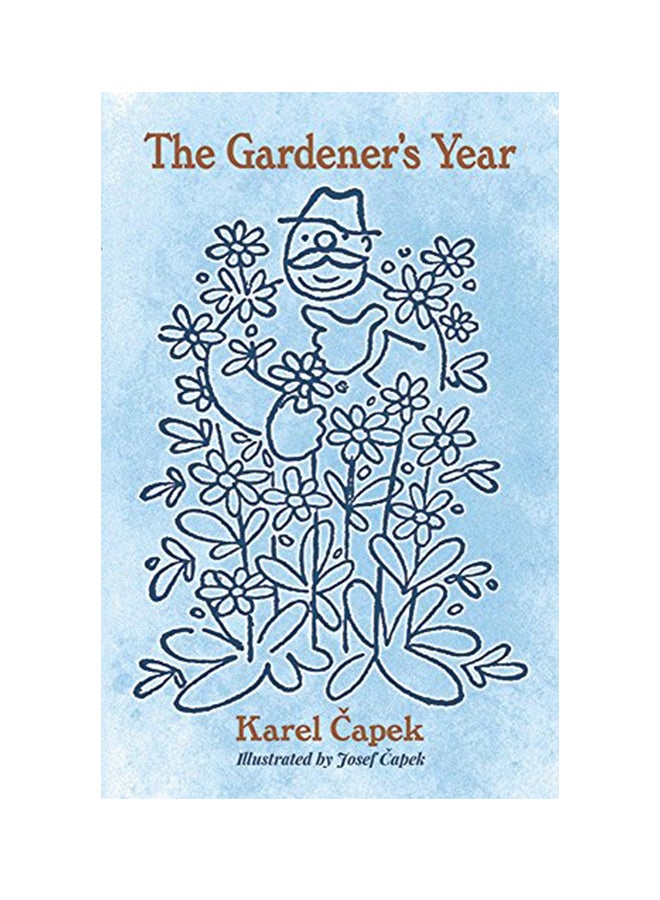 سنة البستانيين