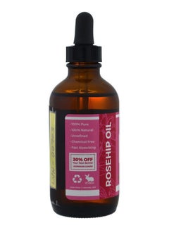 Pure And Organic Rosehip Oil - v1588607195/N37802159A_3