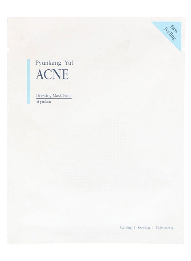 عبوة ماسك للتخلص من حب الشباب