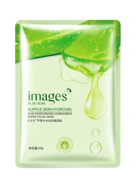 Aloe Vera Facial Mask 30grams