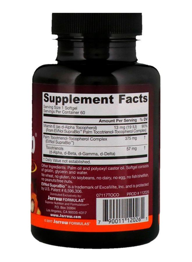 جارو فورملاز مكمل غذائي توكو - سورب - 60 كبسولات هلامية لينة - Image 2