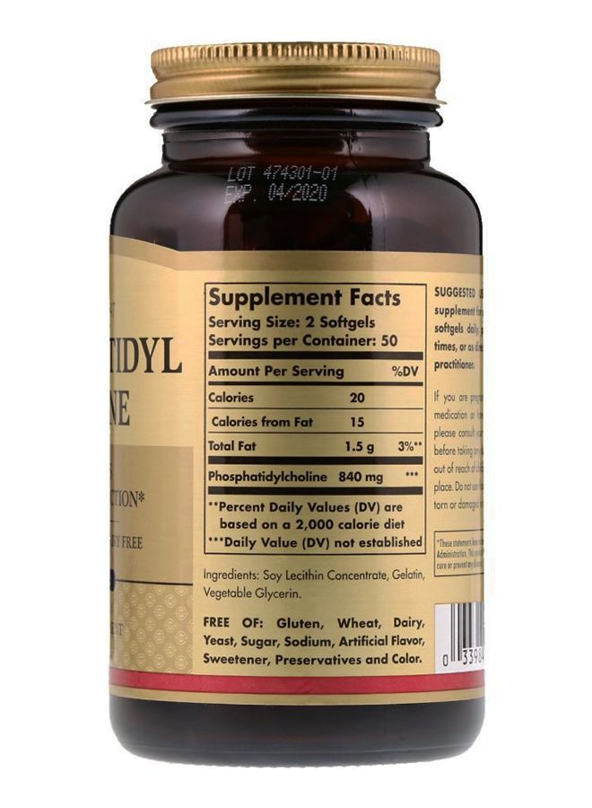 Solgar Phosphatidyl Choline Dietary Supplement - 100 Softgels - Image 2