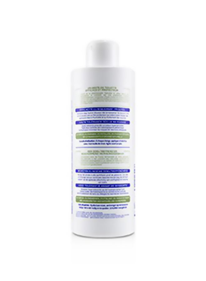 Mustela - Liniment Diaper Change Cleanser - Image 1