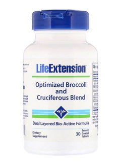 Optimized Broccoli And Cruciferous Blend Diatary Supplement - 30 Tablets