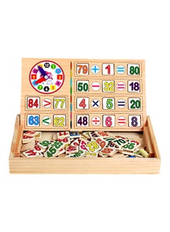 Operation Box Game 504