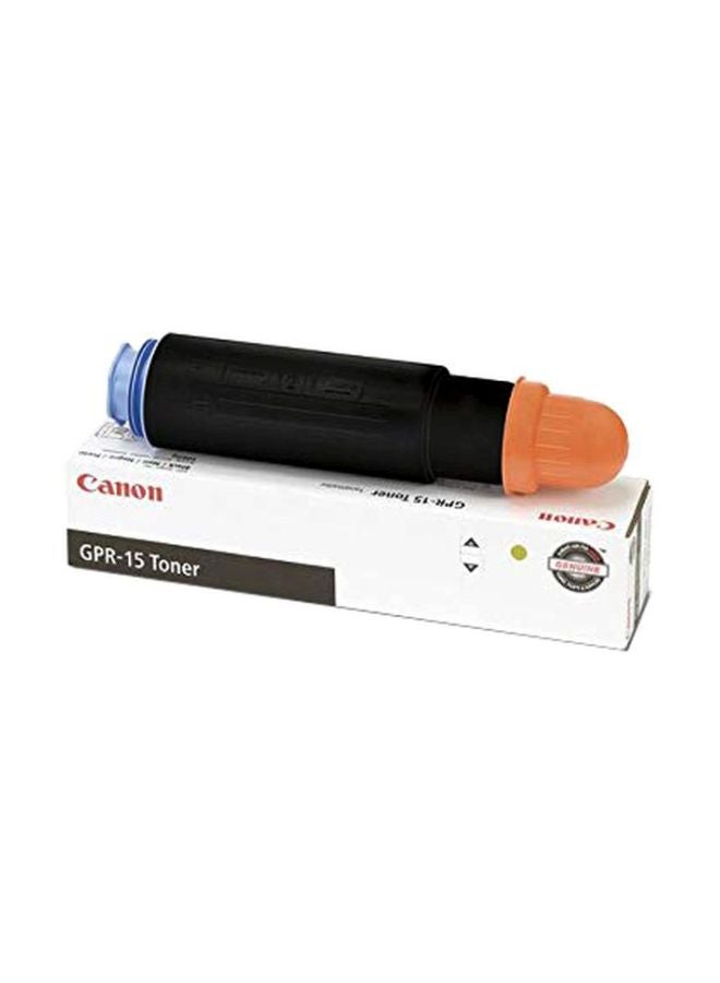Canon Toner Cartridge For ImageRunner 2230/2270/2830/2870/3025 Printers Black - Image 2