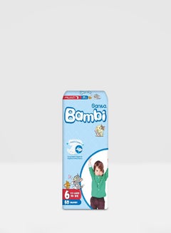 Sanita Bambi Baby Diapers, Size 6, (18 Months), 50 Count 