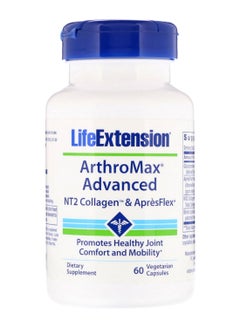 Arthro Max Advanced NT2 Collagen And Apresflex - 60 Capsules
