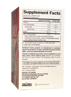 natural Factors PGX Daily Singles - 30 Sticks  - Image 2