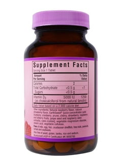 Bluebonnet Nutrition EarthSweet Vitamin D3 - 90 Chewable Tablets  - Image 2