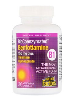 B1 Benfotiamine Thiamine Diphosphate Dietary Supplement - 30 Capsules