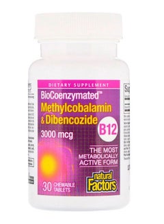 B12 Methylcobalamin And Dibencozide Dietary Supplement - 30 Chewable Tablets