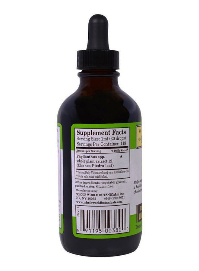 Whole World Botanicals Royal Break-Stone Liver-Gall Bladder Support - Image 2