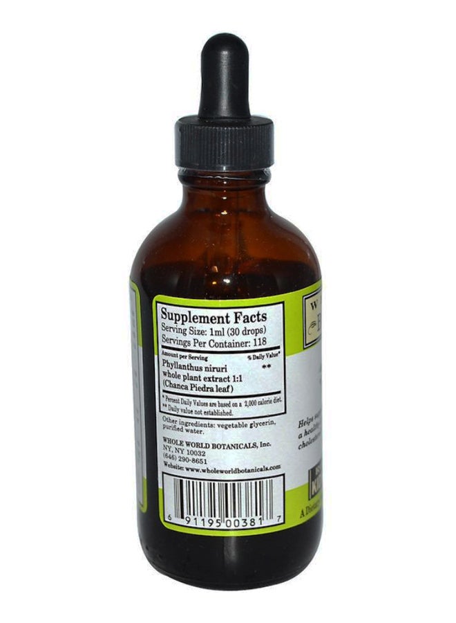 Whole World Botanicals Royal Break-Stone Kidney-Bladder Support - Image 2