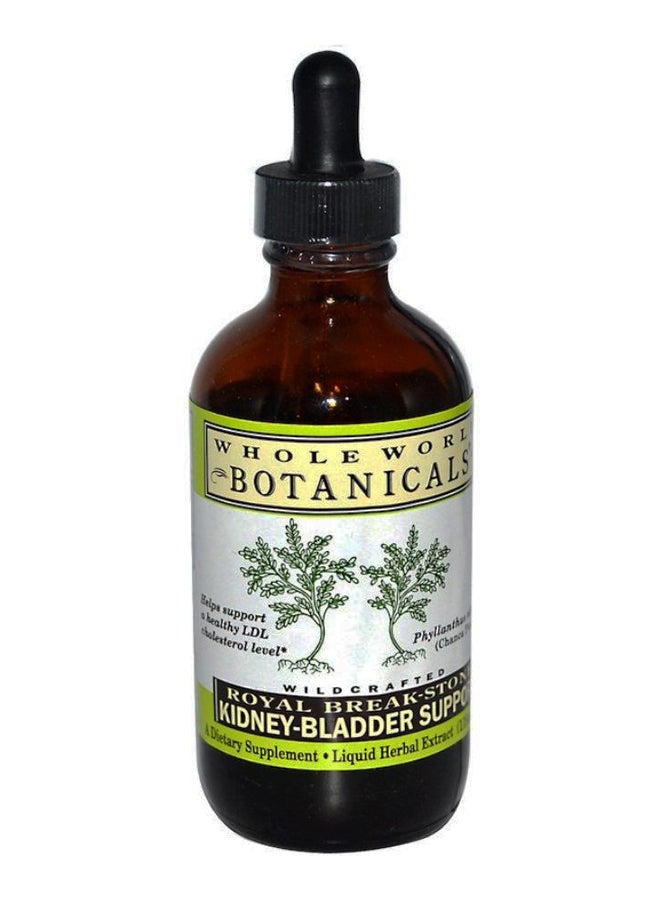 Whole World Botanicals Royal Break-Stone Kidney-Bladder Support - Image 1