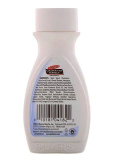 PALMER'S Vitamin E Cocoa Butter Formula 50ml  - Image 2