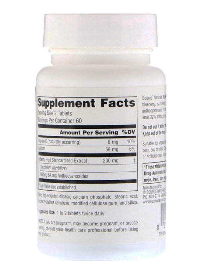 سورس ناتشورالز مكمل غذائي بخلاصة توت العنبية - 120 قرصاً - Image 2
