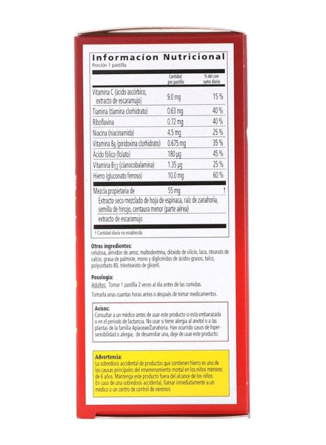 فلورا مكمل أقراص الحديد فلوراديكس - 80 قرص - Image 2