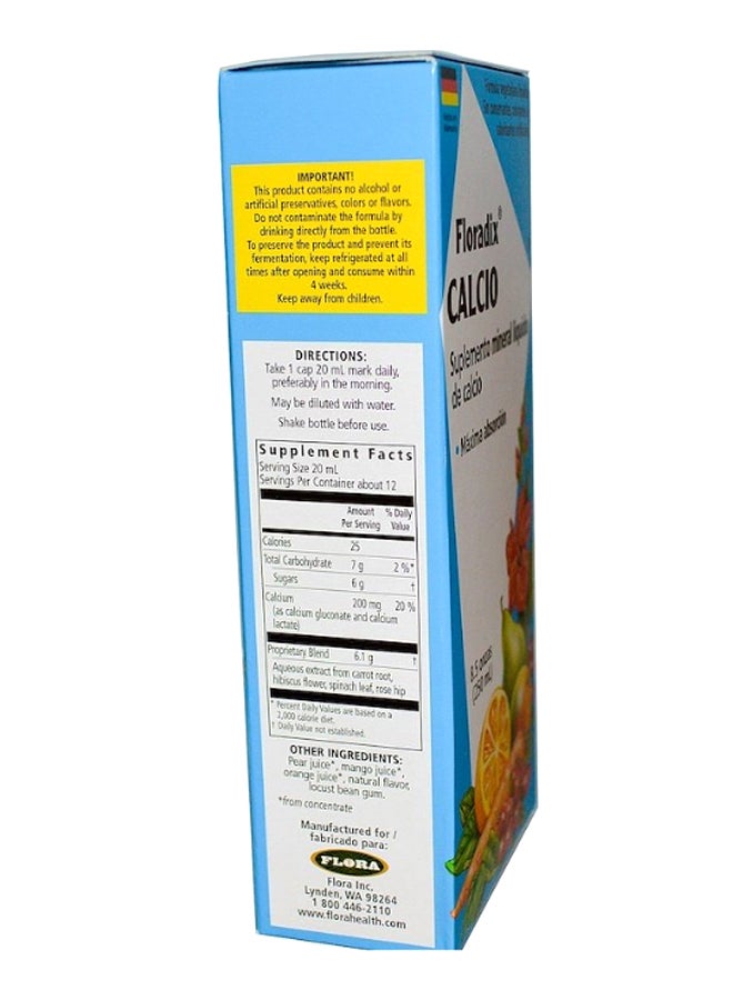 فلورا Floradix Calcium - Image 2