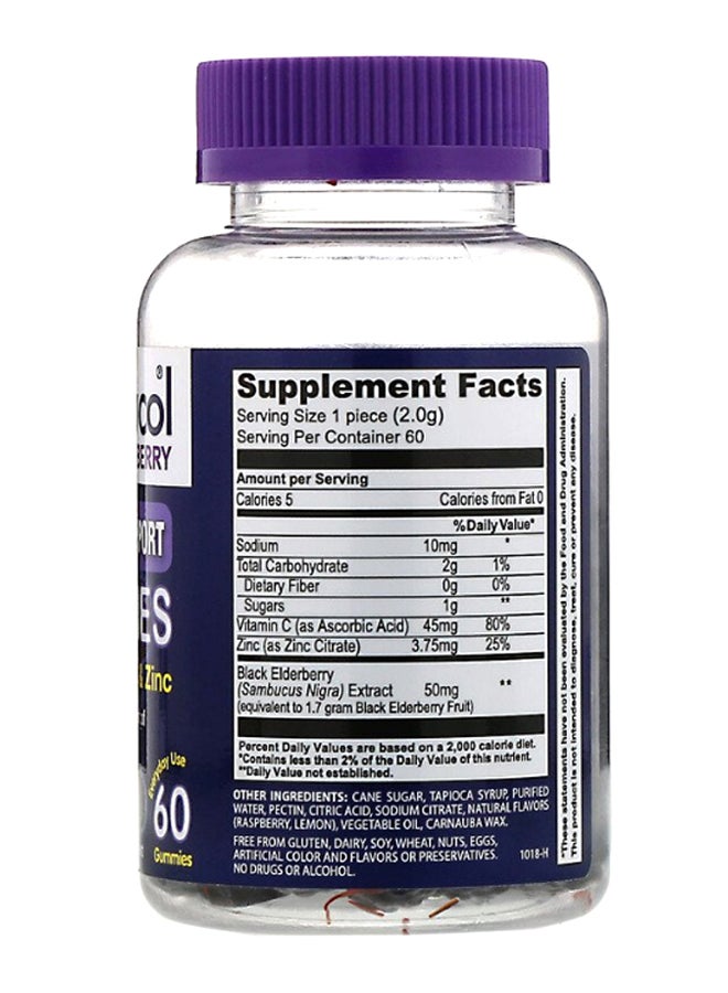 Sambucol Black Elderberry With Vitamin C And Zinc Immune Support - 60 Gummies  - Image 2