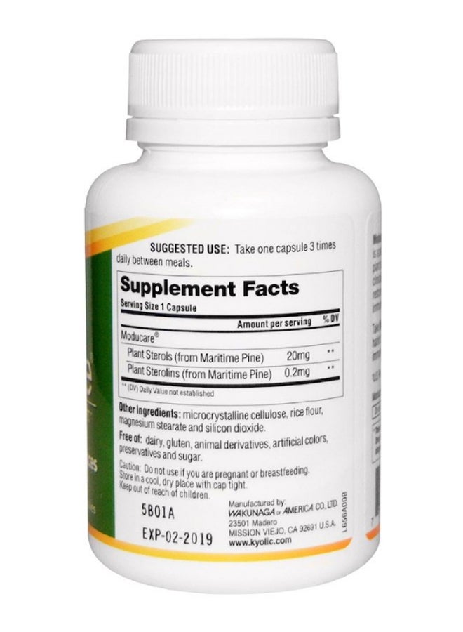 إي بي آي مكمل غذائي مودوكير - مكون من 90 كبسولة - Image 2