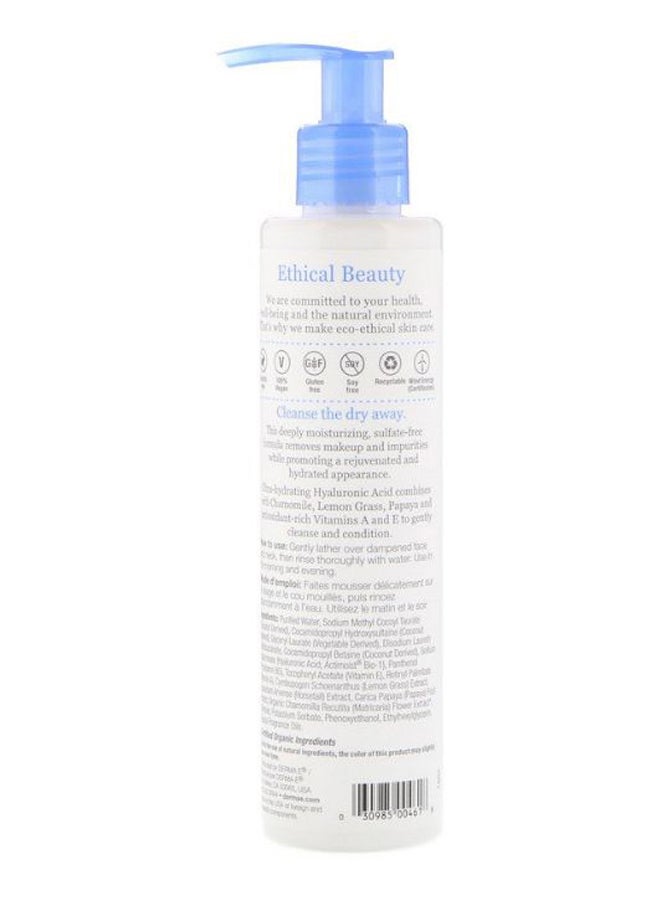 Hydrating Gentle Cleanser - v1588683089/N37799495A_2