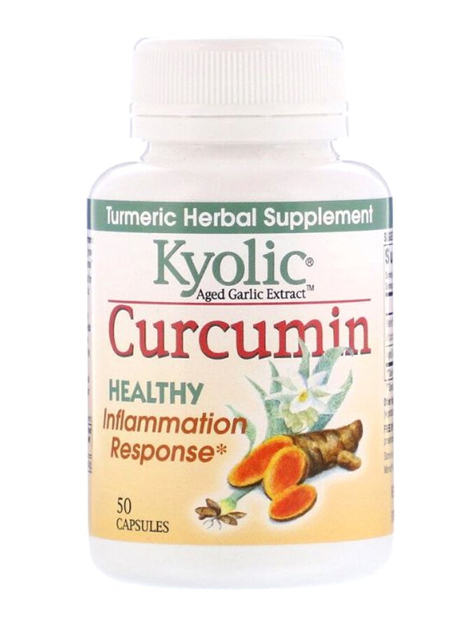 كيوليك مستخلص الثوم العتيق والكركم - 50 كبسولة - Image 1