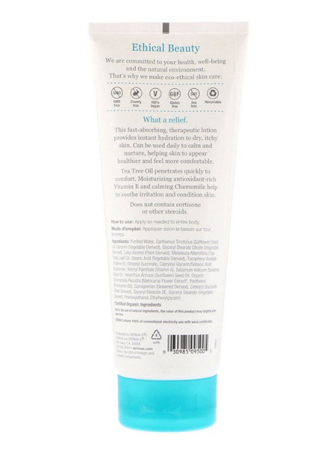 ديرما e غسول مرطب ومهدئ 227جرام - Image 2