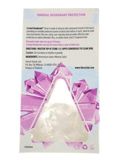 Crystal Unscented Mineral Deodorant Stone 140grams  - Image 2