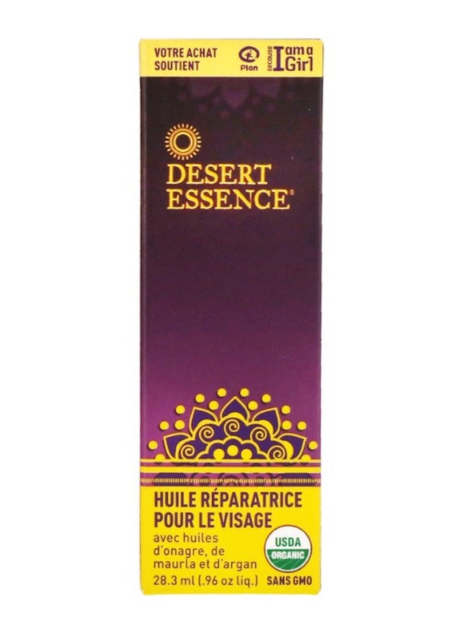 DESERT ESSENCE Restorative Face Oil 28.3ml  - Image 2