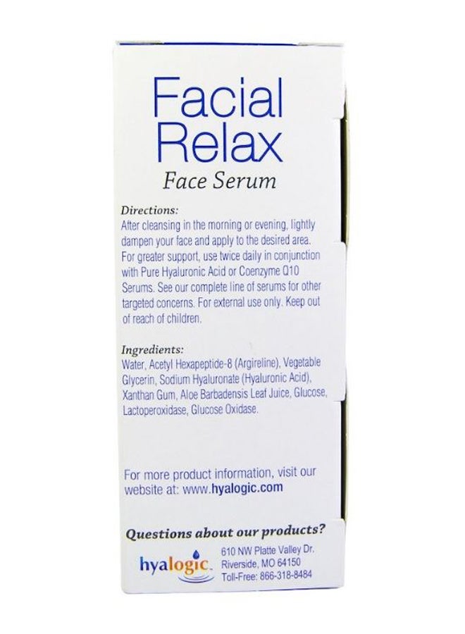 Hyalogic Episilk Facial Relax Serum - Image 2