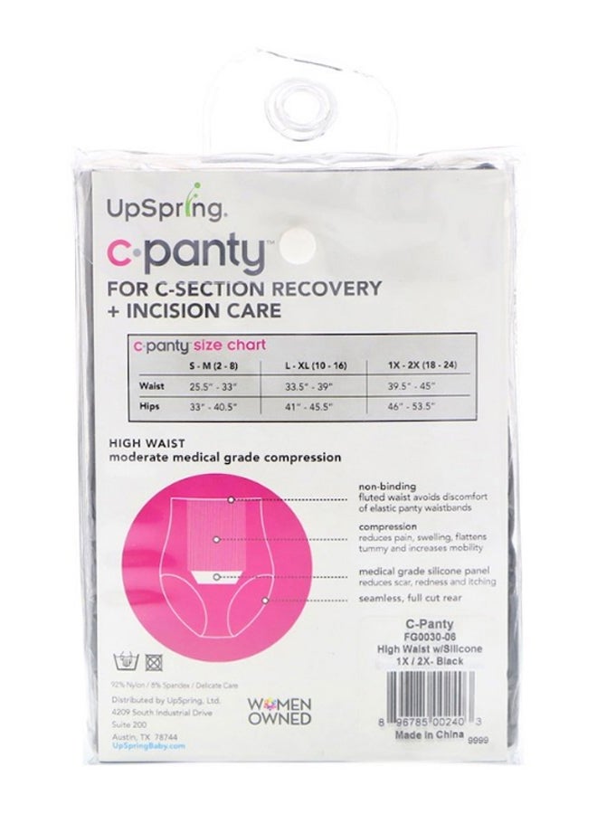 آبسبرينغ سروال داخلي C-Section للتخلص من علامات التمدد 1X/2X - Image 2