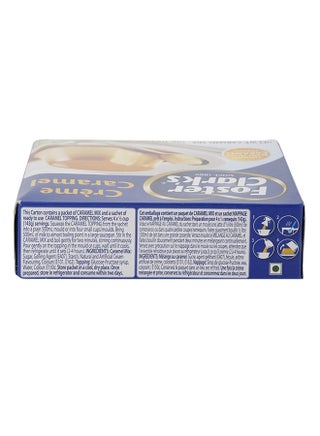 Creme Caramel 50grams - view 4