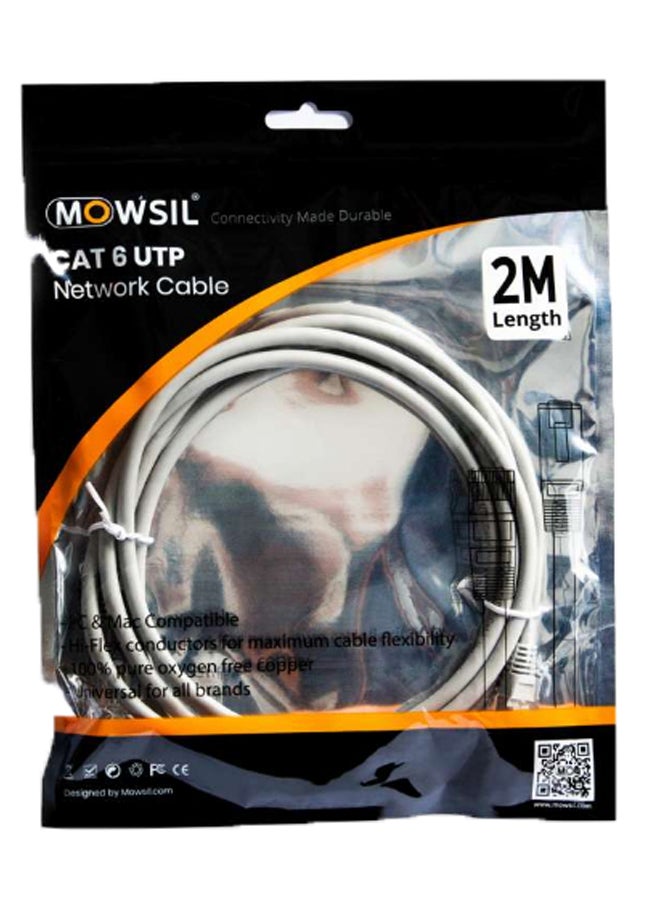 MOWSIL CAT6 UTP Network Cable Grey - Image 2