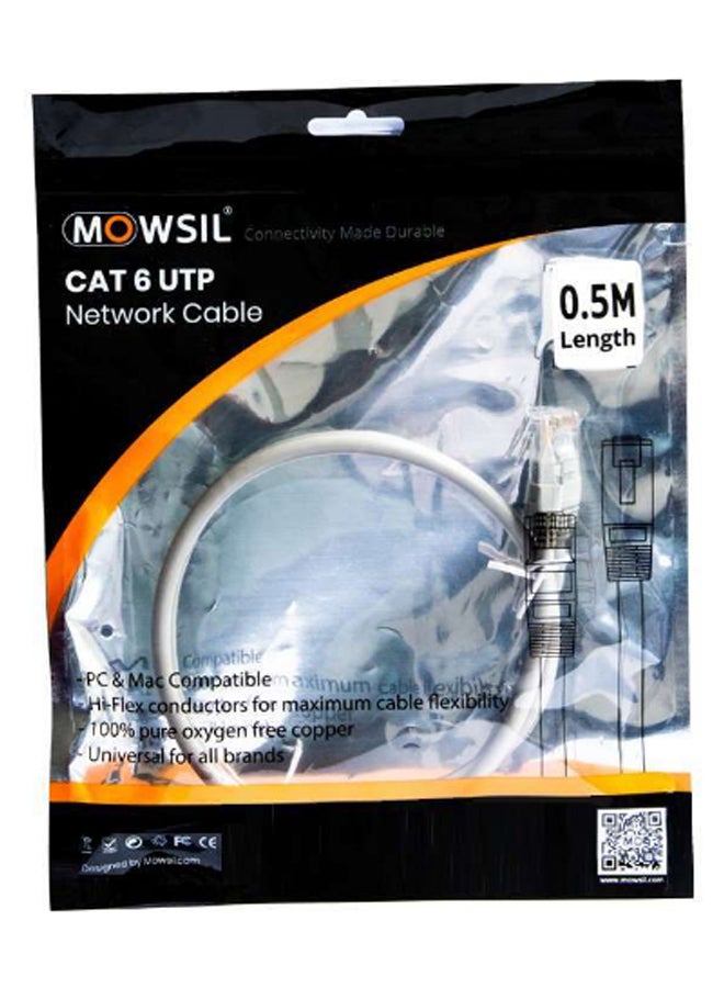 MOWSIL CAT 6 UTP Network Cable Grey - Image 2