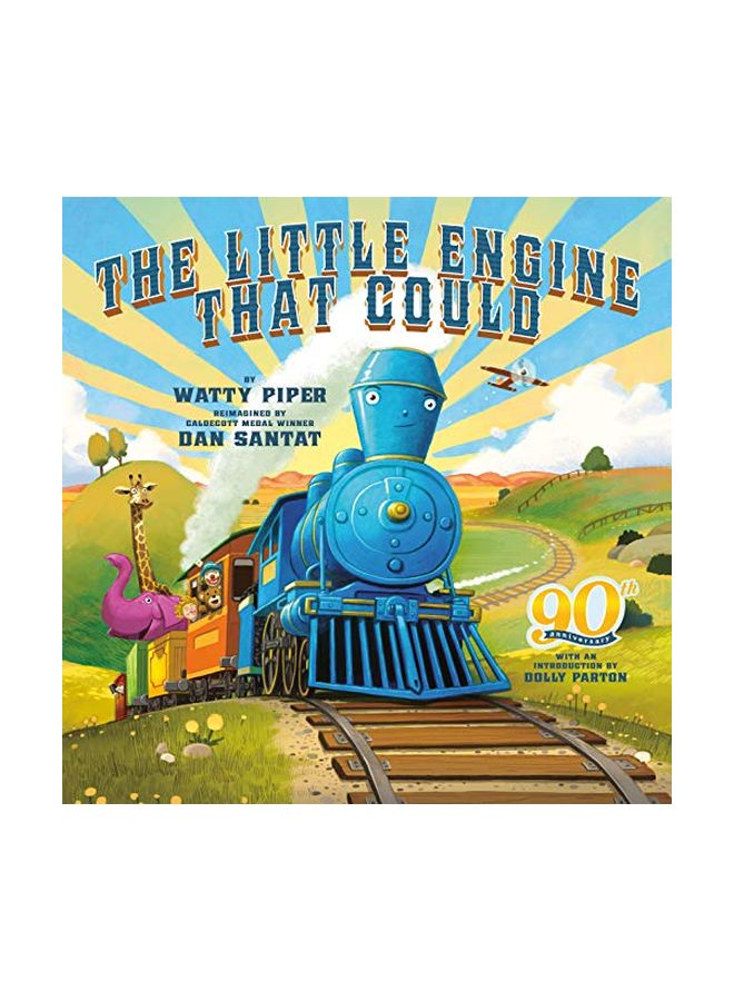 المحرك الصغير الذي يمكنه